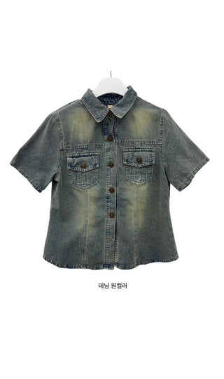 Mua Washed Denim Short Sleeve Shirt