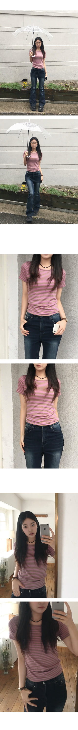Campus Striped Short Sleeve T-shirt