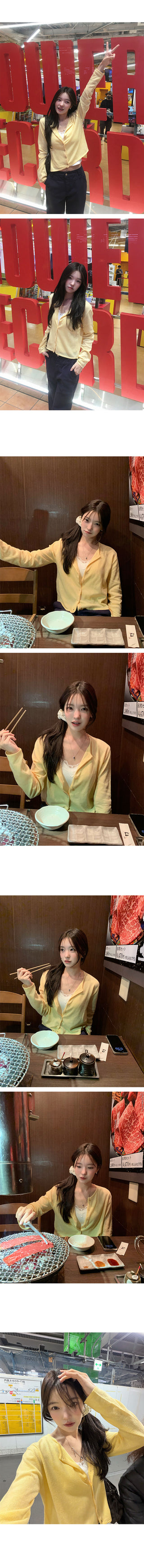 Nuon Basic Round Linen Cardigan