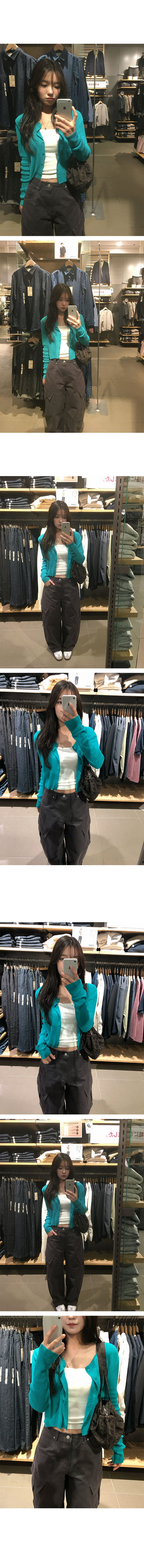 Lottie Summer Ribbed Semi-Crop Cardigan
