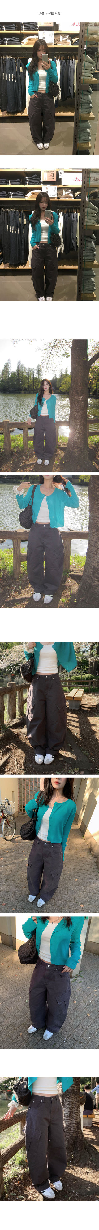 Level Curved Cargo Cotton Pants