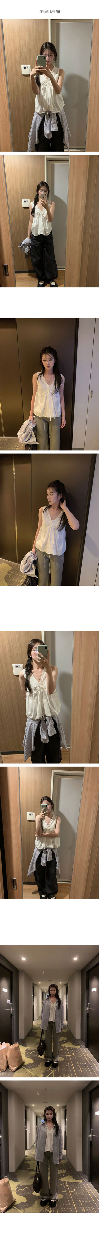 Seize Ribbon Sleeveless Frill Blouse