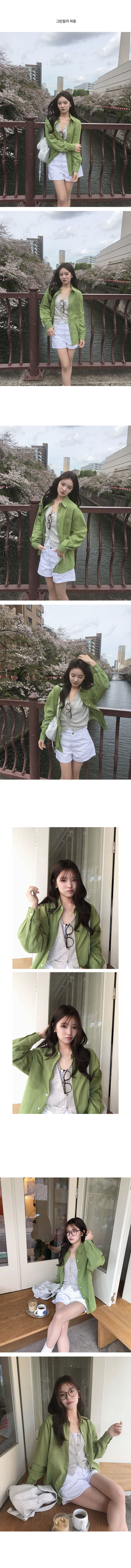 Roro Summer Oversized Shirt