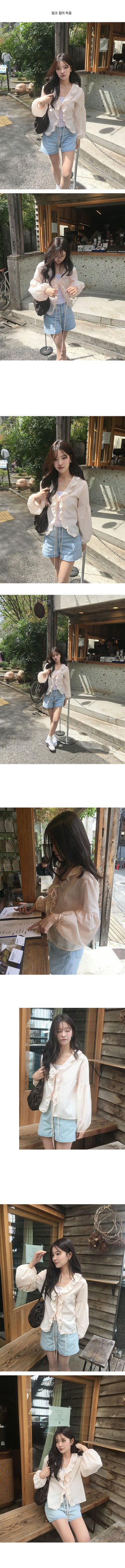 Mirai Frill Ribbon Blouse