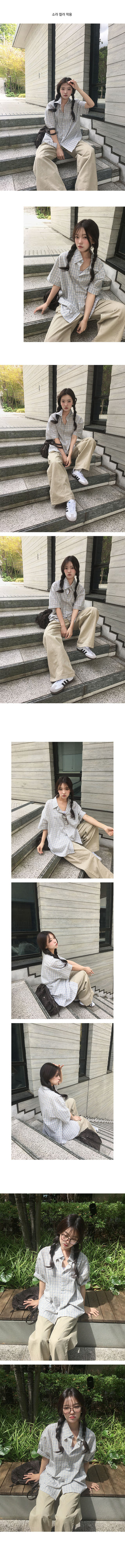 Kit Check Oversized Short Sleeve Shirt