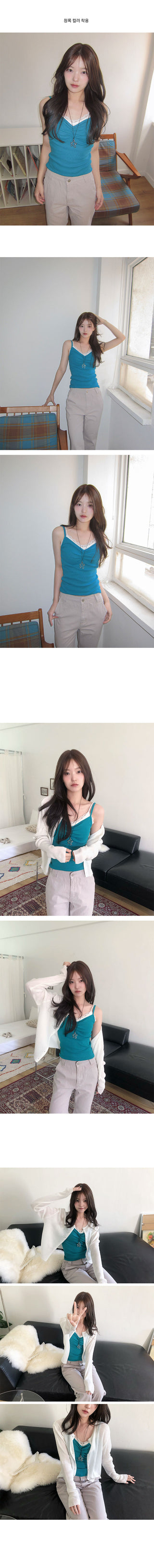Mogu Punching Shirring Sleeveless