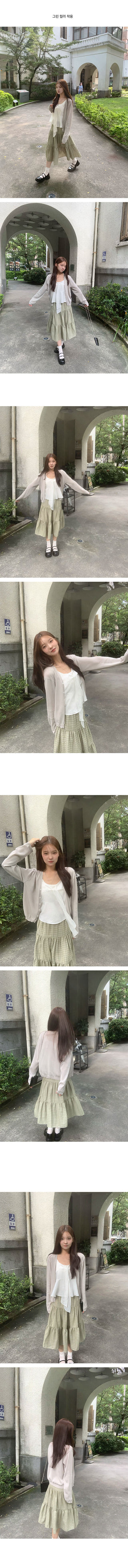 Popori Check Midi Long Skirt