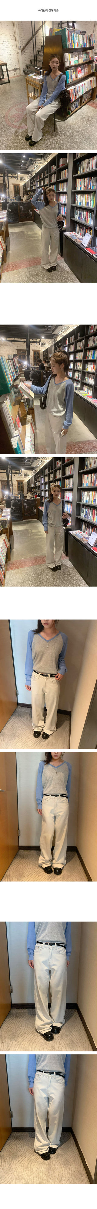 Sydney Cotton Straight Fit Long Pants