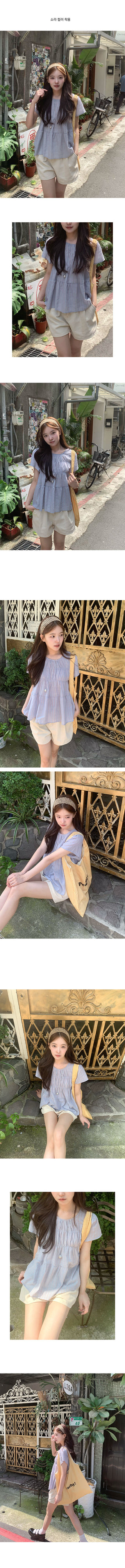 Shinji Striped Cap Sleeve Blouse