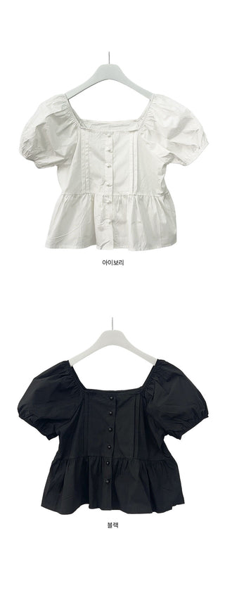 Ander Square Puff Blouse