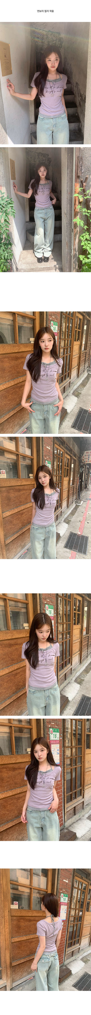 Magic Halter Set Short Sleeve T-shirt