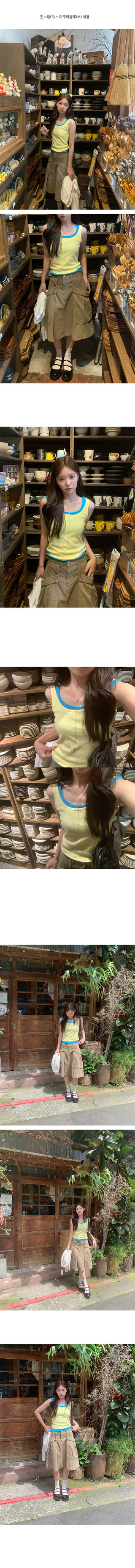 Crayon Daily Ribbed Sleeveless Top