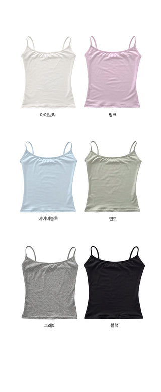 Tracksuit Slim Fit Daily Sleeveless Top