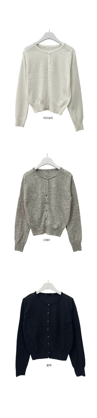 Morning See-through Summer Linen Cardigan