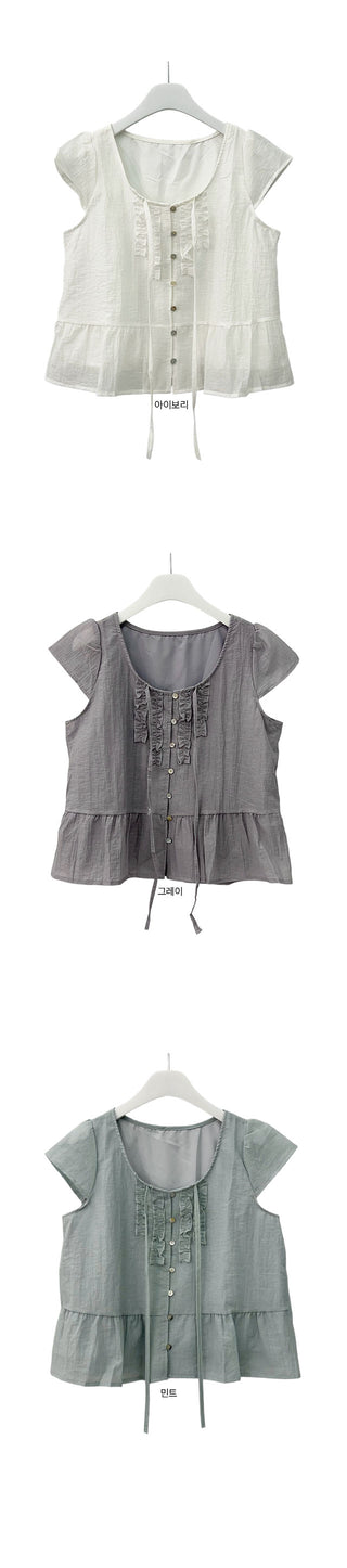 Lamang Cap Sleeve Shirred Blouse