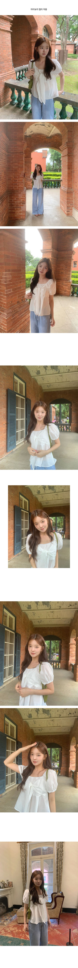 After Square Ribbon Blouse