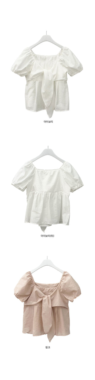 After Square Ribbon Blouse