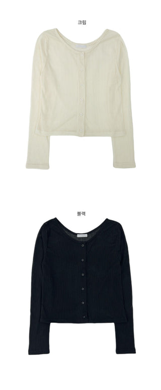 Only See-through Semi-Crop Ribbed Cardigan