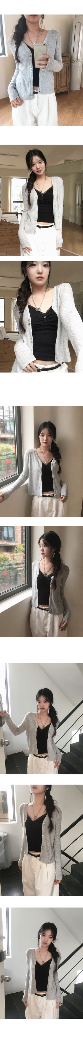 May Summer Mother-of-Pearl Button Slim Fit Ribbed Cardigan