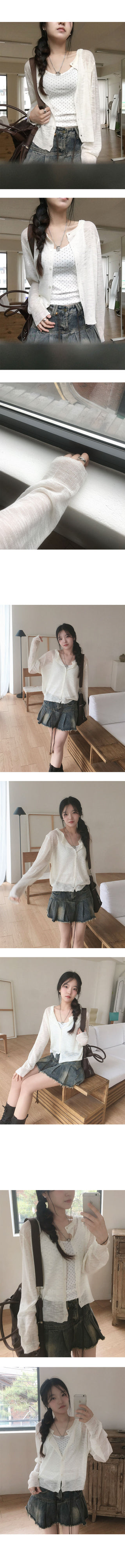 Wednesday See-through Summer Cardigan