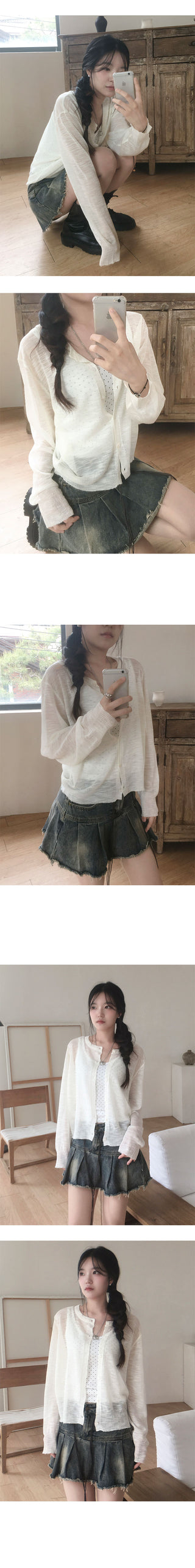 Wednesday See-through Summer Cardigan