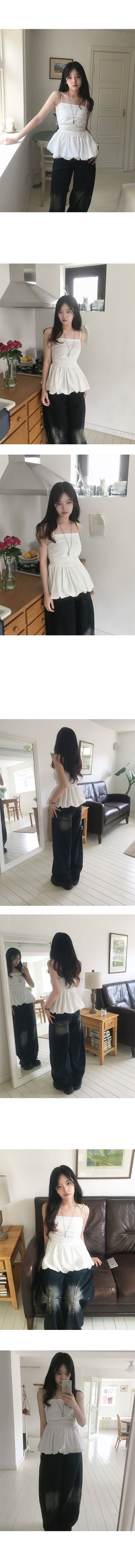 Plain Sleeveless Shirred Blouse