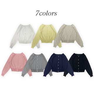 Rosina Linen Cardigan