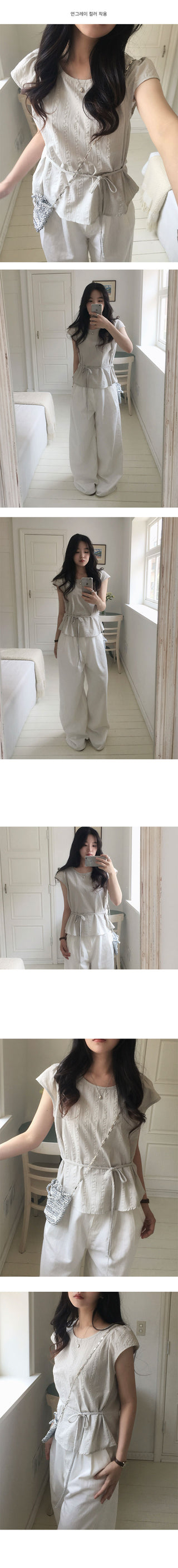 Garden Cap Sleeve Ribbon Short Sleeve Blouse