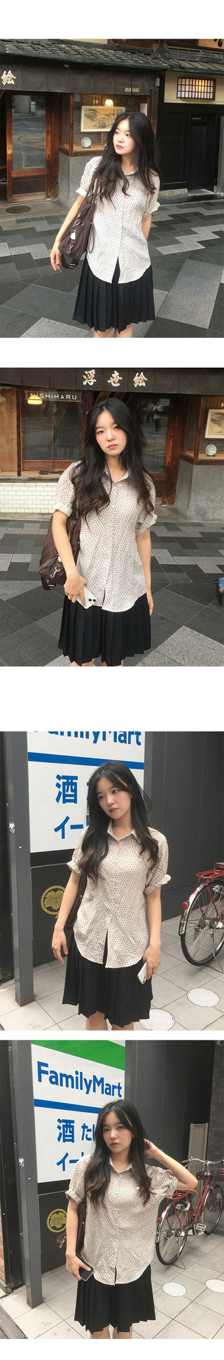 Midi Pleated Skirt