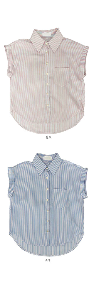Sweetie Stripe Roll-up Short Sleeve Shirt