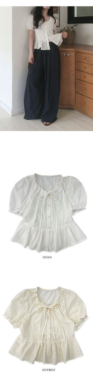 Mina Shirred Ribbon Blouse