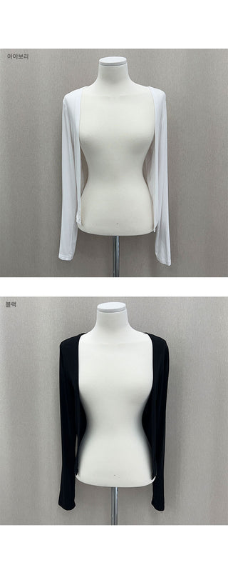 Butterfly Open Shawl Cardigan