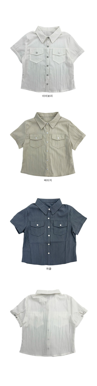 Milky Snap Button Nylon Shirt