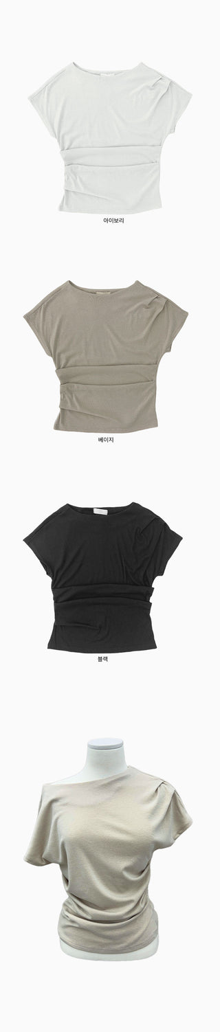 Elegant Drape Shirred T-shirt