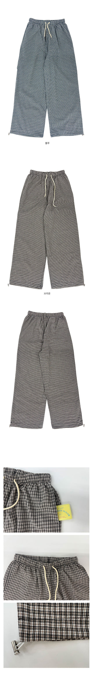 Blue Chip Check Elastic Waist Pants