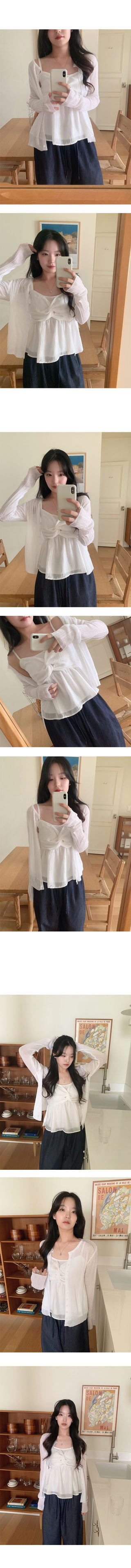 Pocari Punching See-through Cardigan