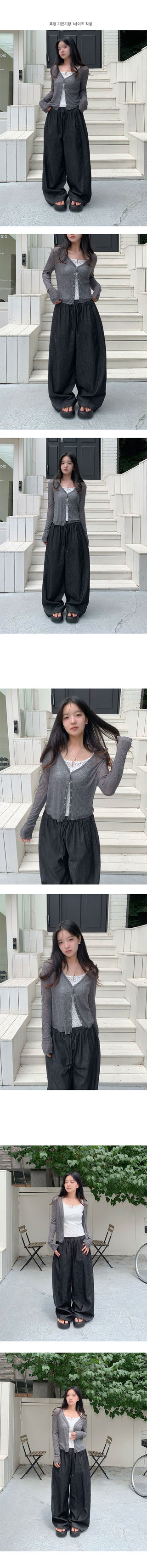 Miko Summer Denim Wide Elastic Waist Pants