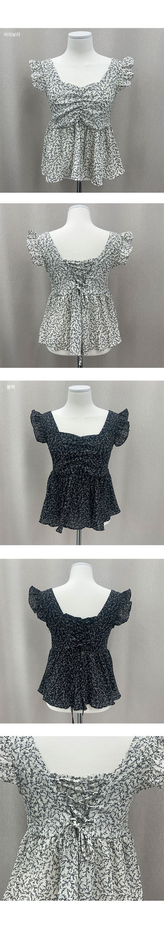 Citrus Flower Blouse