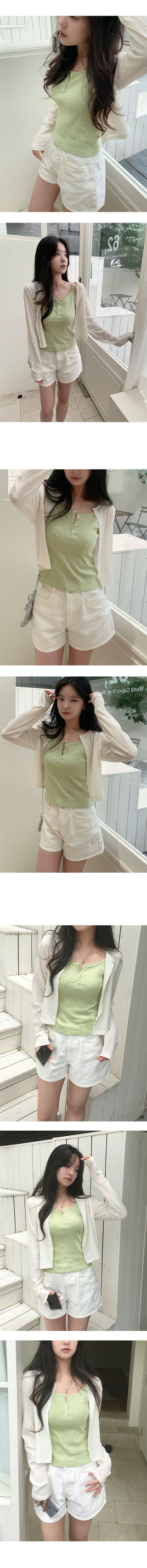 Millie Ribbed Summer Cardigan