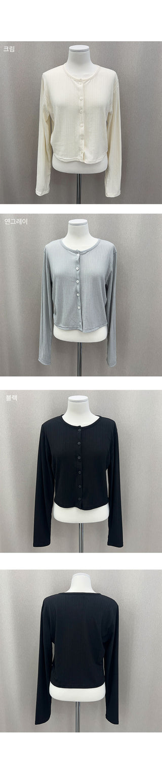 Millie Ribbed Summer Cardigan