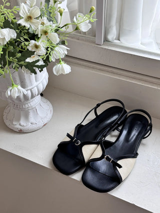 slingback flat sandals