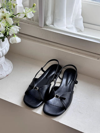 slingback flat sandals