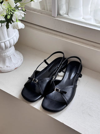 slingback flat sandals