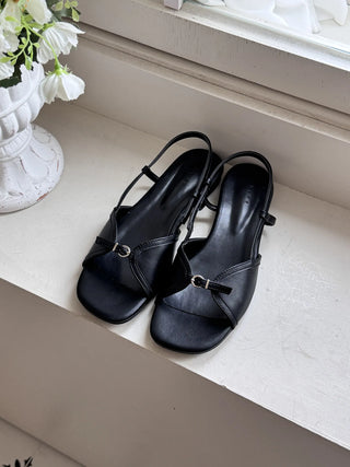 slingback flat sandals