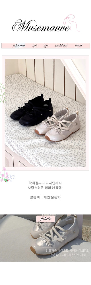 Mary Jane sneakers