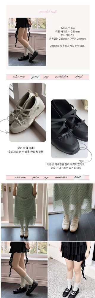 Mary Jane sneakers