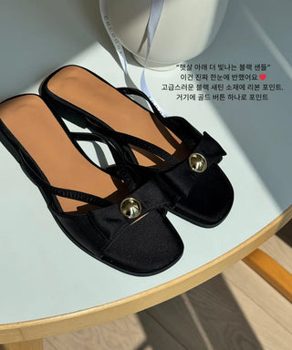 gold button slippers