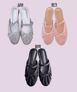 mesh Mary Jane flats
