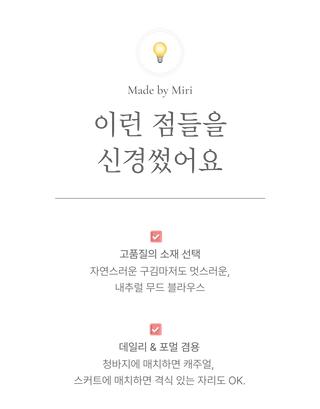 see-through bustier blouse