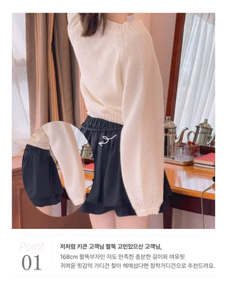 overfit cardigan